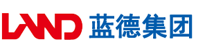 美女干逼干逼逼逼逼逼逼逼逼逼安徽蓝德集团电气科技有限公司